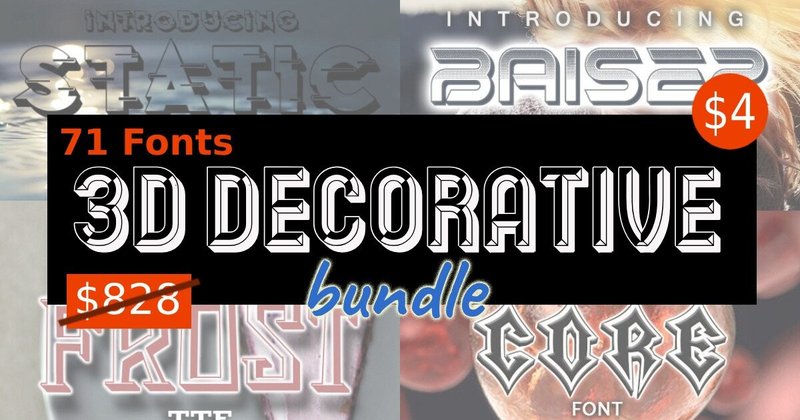 3D Decorative Font Bundle (by vladimirnikolic)