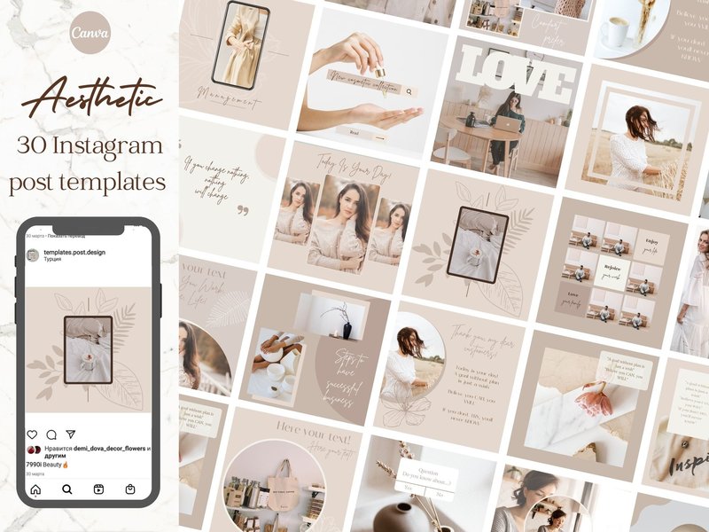 Aesthetic Instagram Brand Post Templates (by EvaTemplates)