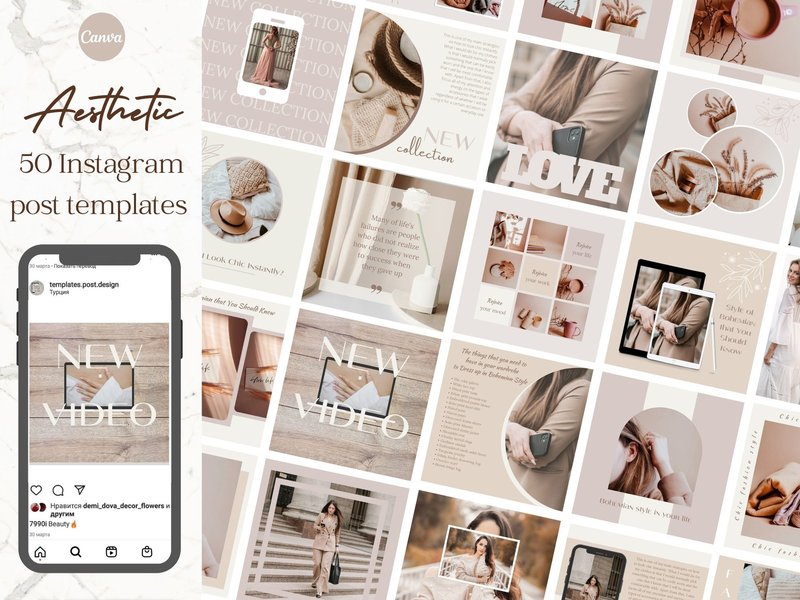 Aesthetic Instagram Post Templates Pack (by EvaTemplates)