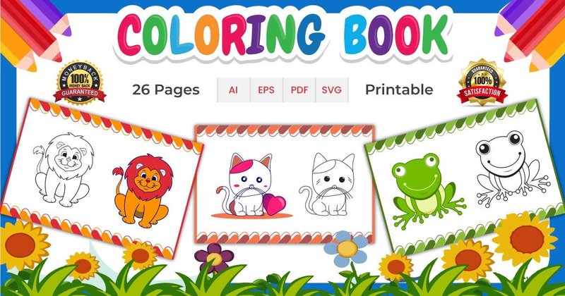Children Coloring Book for Amazon KDP (by tinmograph)