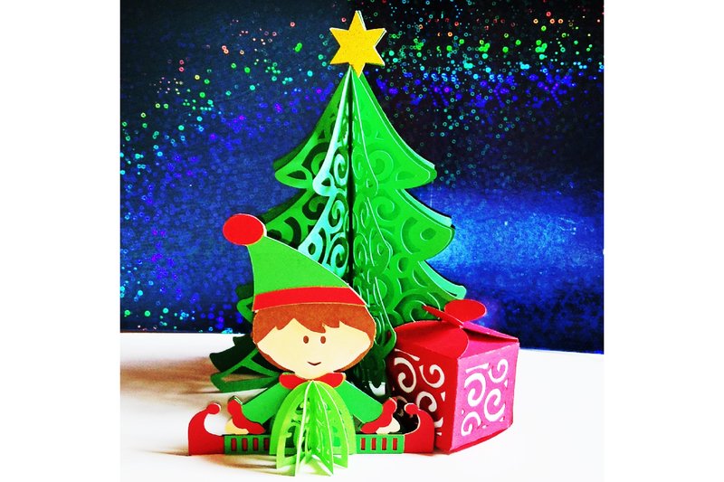 Christmas Decorations Set (by 3D SVG Crafts)