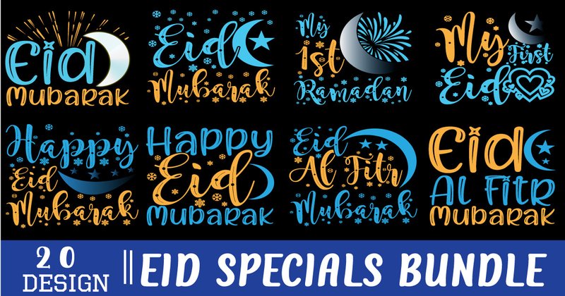 EID Specials Bundle (by SVG GRANDMASTER)