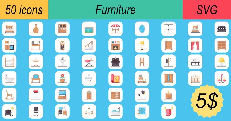 Furniture Icons Bundle (by khld939)