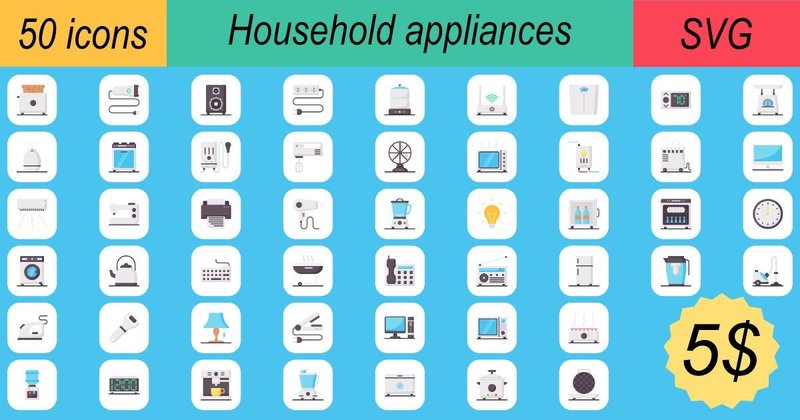 Household Appliances Icons Bundle (by khld939)