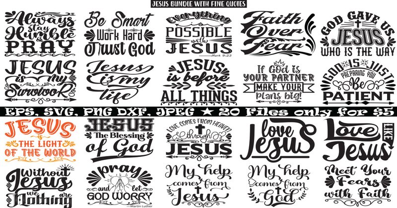 Jesus Bundle (by Creative Store)