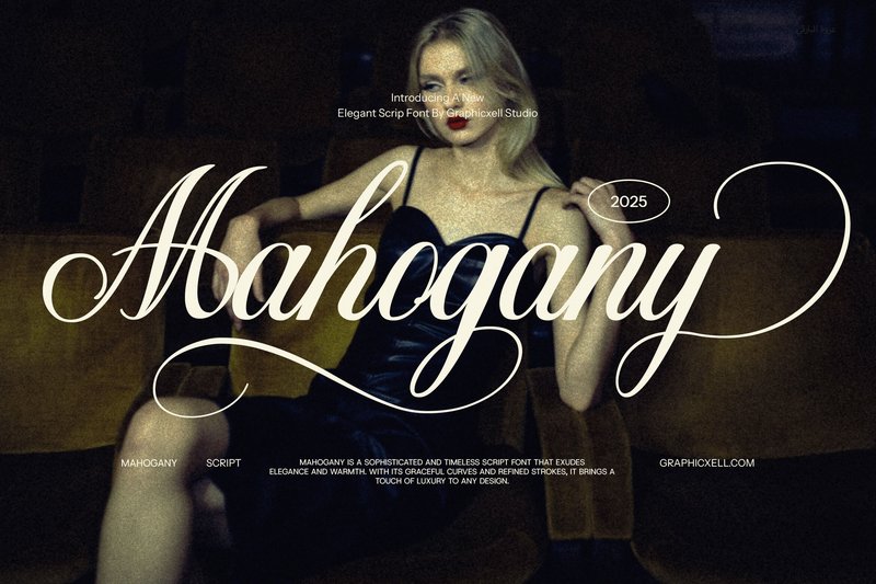 Mahogany (by Graphicxell)