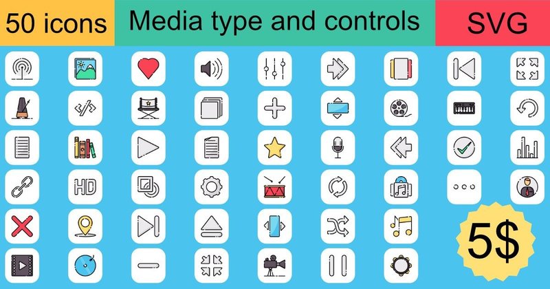 Media Type and Controls Icons Bundle (by khld939)