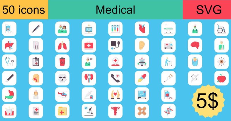 Medical Icons Bundle (by khld939)