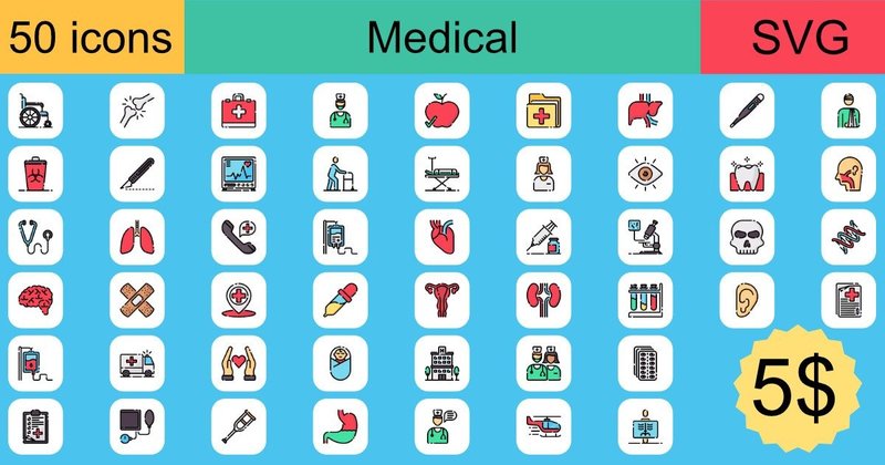 Medical Icons Bundle (by khld939)