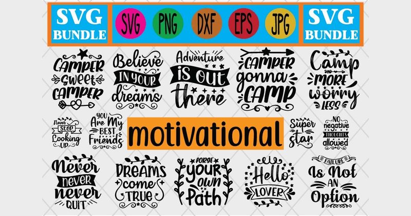 Motivational Quotes SVG Bundle (by Colourful)