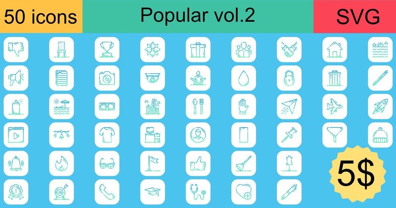 Popular Icons Bundle Vol. 2 (by khld939)