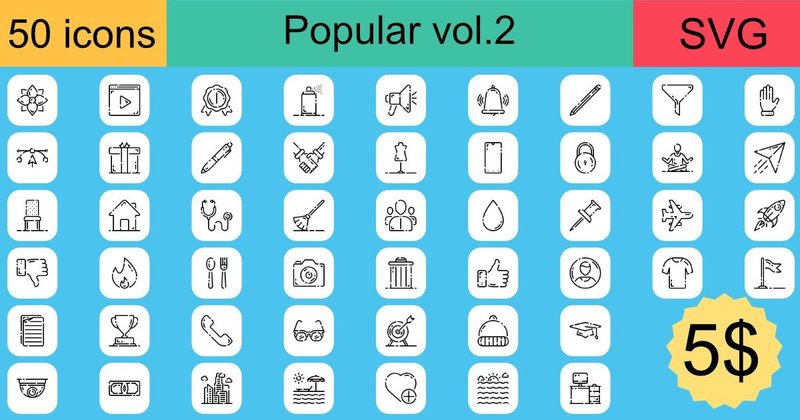 Popular Icons Bundle Vol. 2 (by khld939)