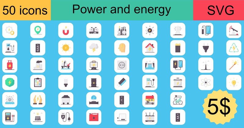 Power and Energy Icons Bundle (by khld939)