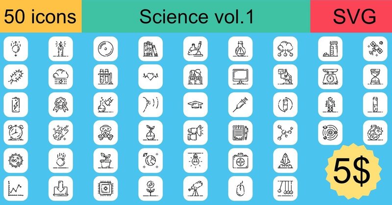 Science Icons Bundle Vol. 1 (by khld939)