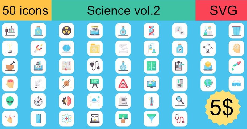 Science Icons Bundle Vol. 2 (by khld939)