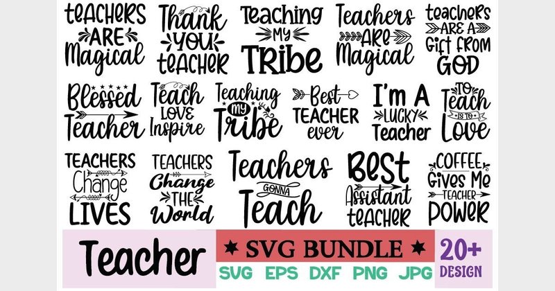 Teacher SVG Bundle (by Colourful)