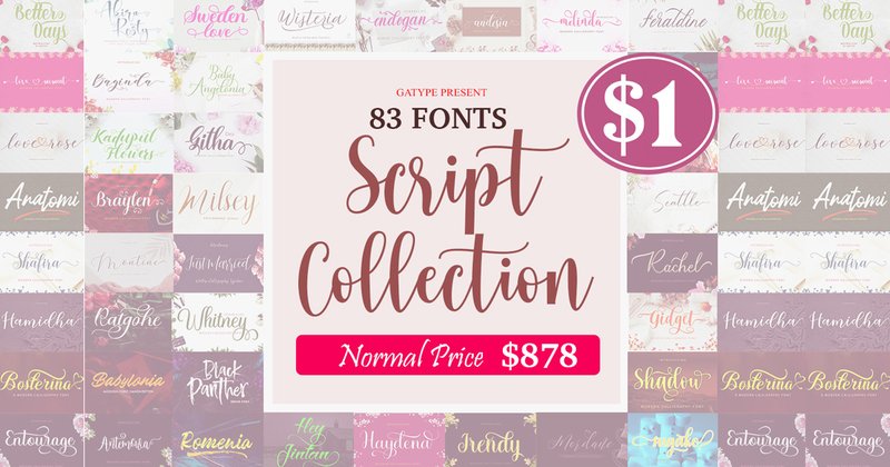 The Script Collection Bundle (by gatype)