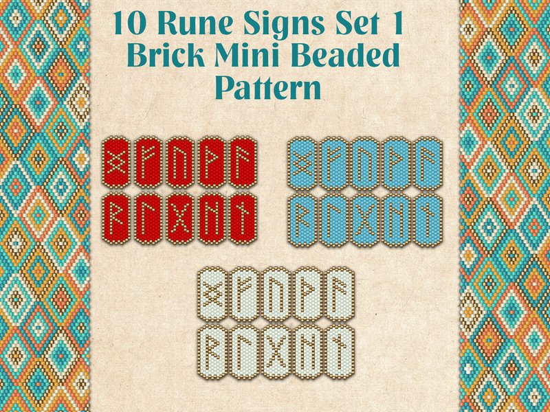 10 Rune Signs Set 1 (by KseniyaOmega)