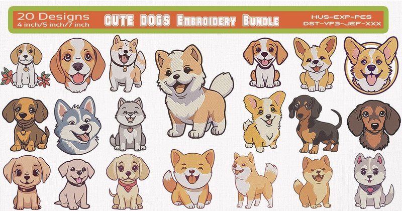 Cute Dogs Embroidery Design Bundle (by Honi.designs)