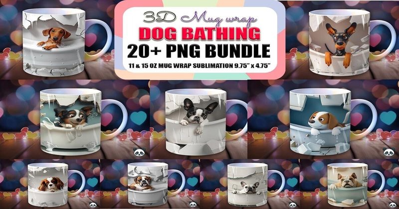 Dogs Bathing 3D Mug Wrap Bundle (by Pandastic)