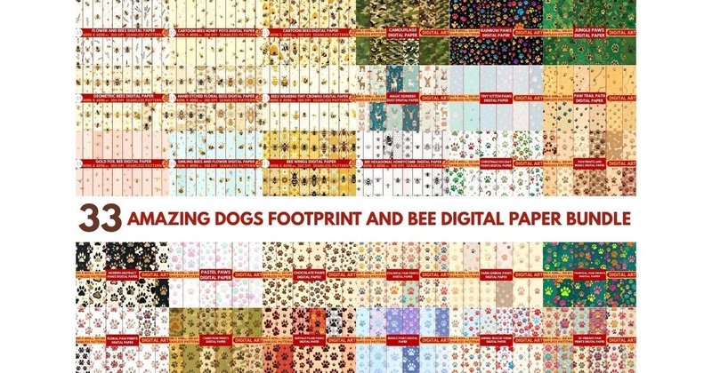 Dogs Footprint and Bee Digital Paper Bundle (by DIGITAL ART)
