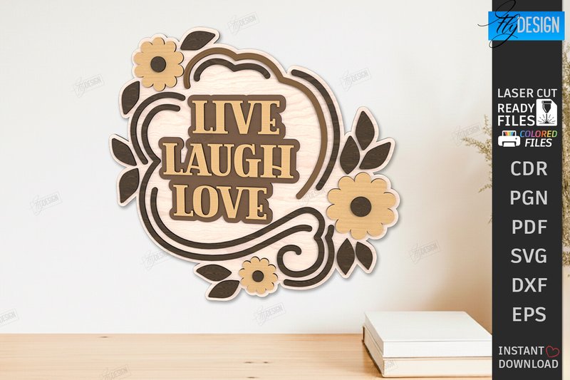 Inspirational Quote Wall Decor Laser Cut (by flydesignsvg)