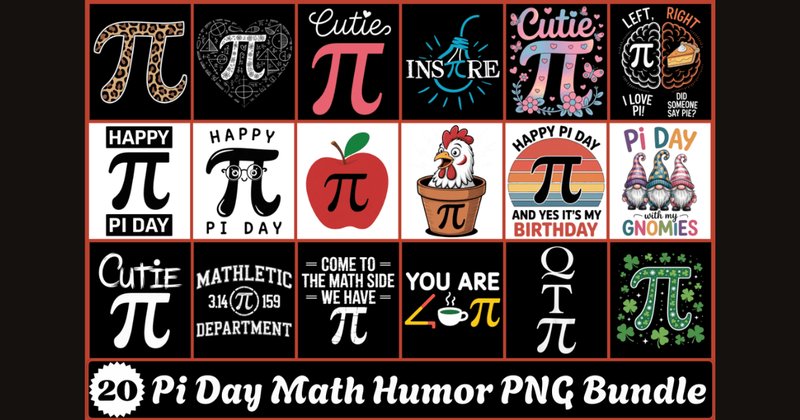 Pi Day Math Humor PNG Bundle (by Design Station)