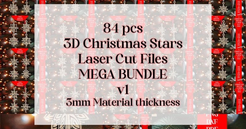 3D Christmas Stars Mega SVG Laser Cut Bundle V1 (by Sintegra)