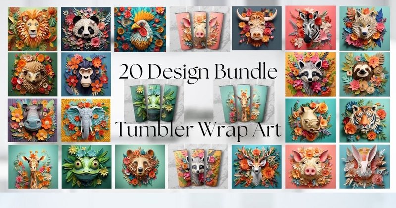 3D Paper Quill Animals Tumbler Wraps Bundle (by Stony Peak Creations)
