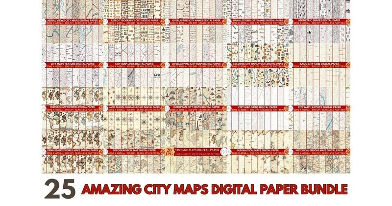 Amazing City Maps Digital Paper Bundle (by DIGITAL ART)