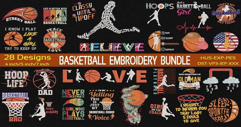 Basketball Embroidery Bundle (by Honi.designs)