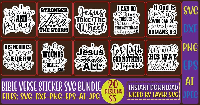 Bible Verse Sticker SVG Bundle (by DigitalArt)
