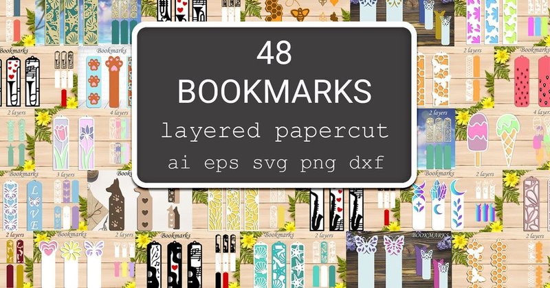 Bookmarks 3D Layered Papercut Bundle (by AnastasiyaArtDesign)