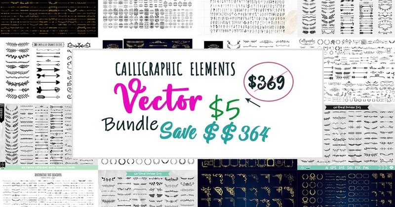 Calligraphic Elements Mega SVG Bundle