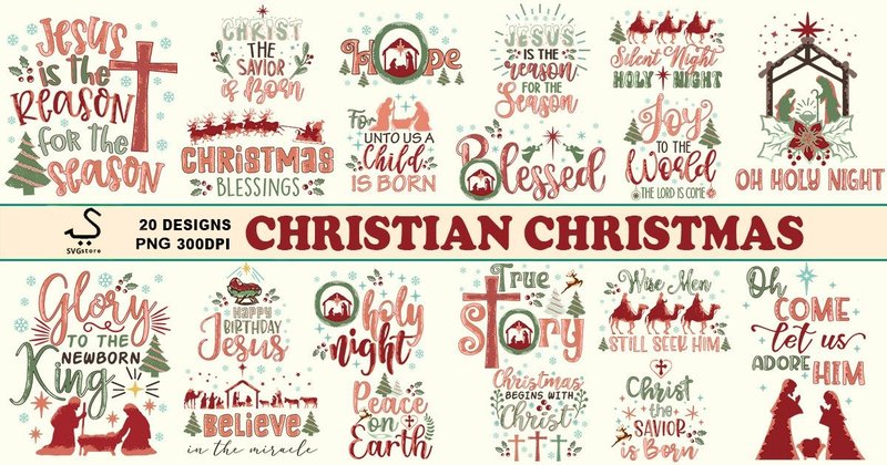 Christian Christmas Sublimation Bundle (by SVGstore)