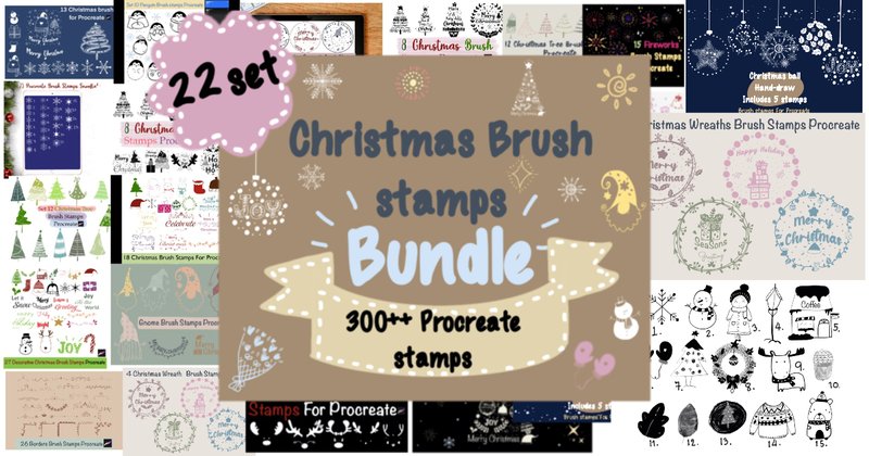Christmas Brushes Stamps Bundle (by Temtemdesign)