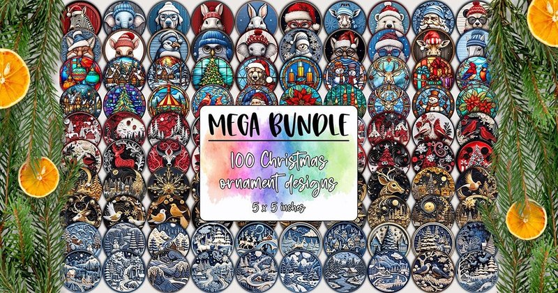 Christmas Ornaments Designs Mega Bundle (by Designs by Ira)
