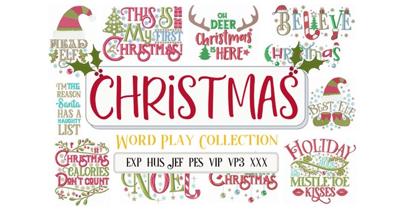 Christmas Word Play Bundle (by Sew Terific Designs)