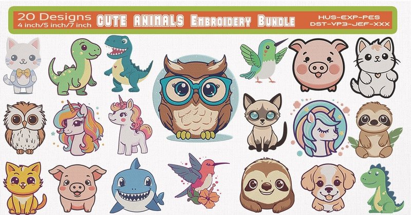 Cute Animals Embroidery Bundle (by Honi.designs)