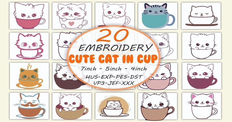 Cute Cat in Cup Embroidery Design Bundle (by Honi.designs)