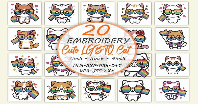 Cute Cat LGBTQ Pride Embroidery Bundle (by Honi.designs)