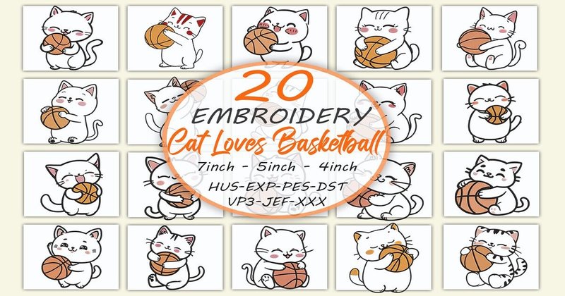 Cute Cat Loves Basketball Embroidery Bundle (by Honi.designs)