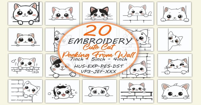 Cute Cat Peeking from Wall Embroidery Bundle (by Honi.designs)