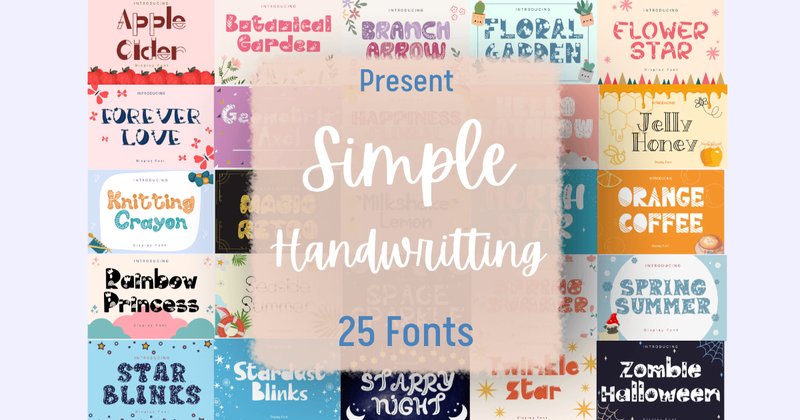 Cute Display Fonts Bundle (by AchiArt)