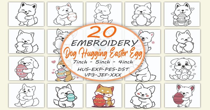 Cute Dog Hugging Easter Egg Bundle (by Honi.designs)