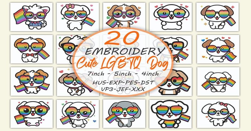 Cute Dog LGBTQ Pride Embroidery Bundle (by Honi.designs)