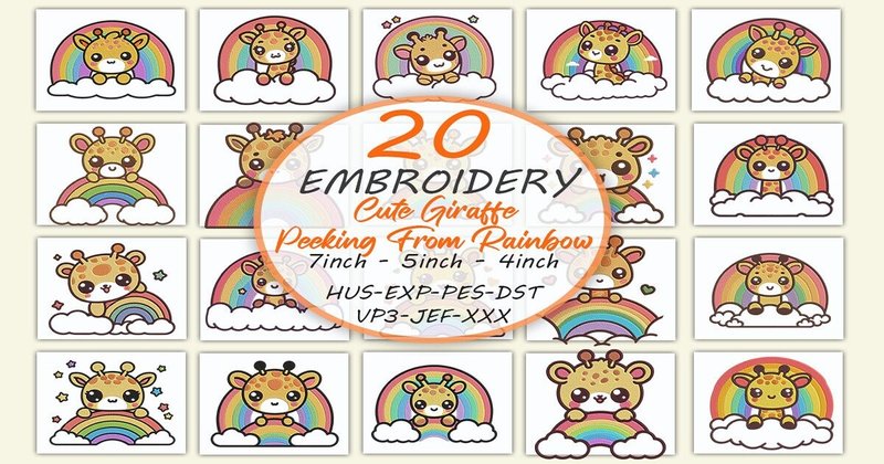 Cute Giraffe Peeking from Rainbow Embroidery Bundle (by Honi.designs)