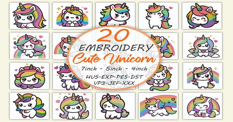 Cute Unicorn Embroidery Bundle (by Honi.designs)