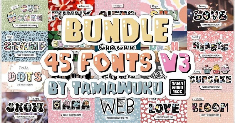 Decorative Font Bundle (by DREAMs Soul G.)