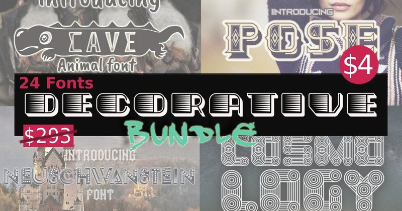 Decorative Font Bundle (by vladimirnikolic)